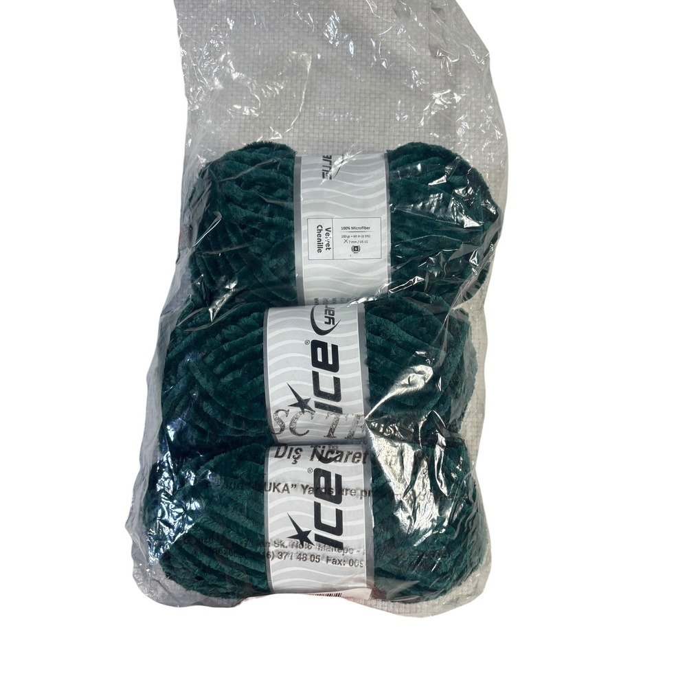 Ice Yarns Velvet‎ Chenille Dark Green Bulky Microfiber Yarn 3 Skeins 26177